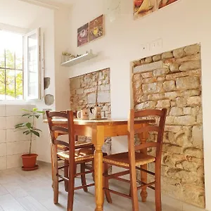 Apartamento Ca' Del Carmine 